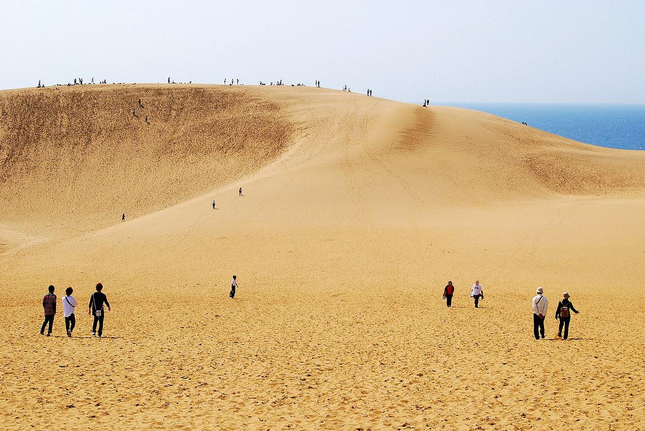 Tottori Prefecture, Japan